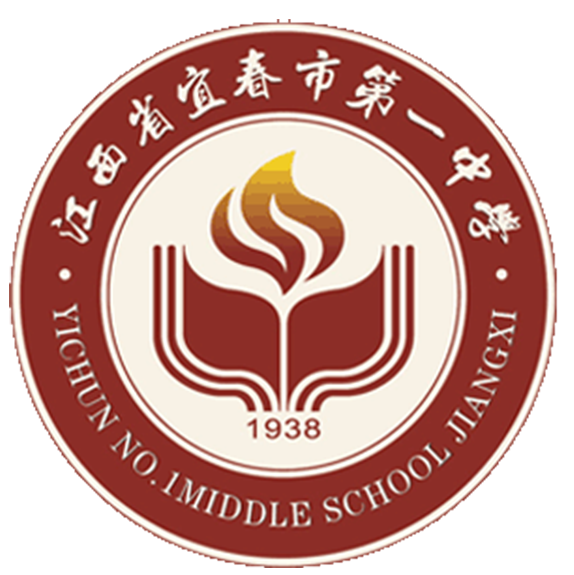 一中社团 Logo